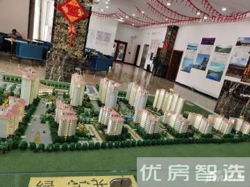 绿海花园效果图