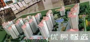 绿海花园效果图