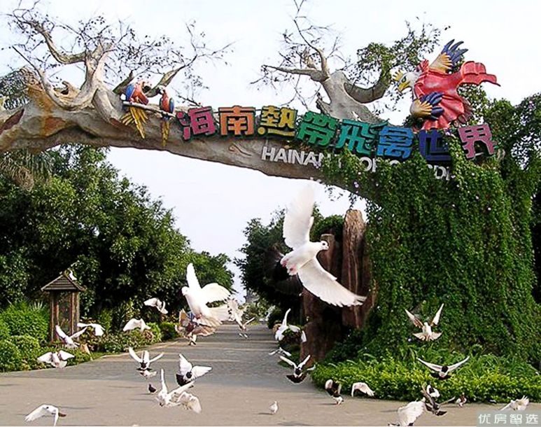绿海花园效果图