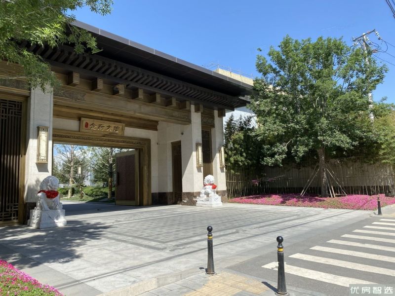 泰禾金府大院效果图