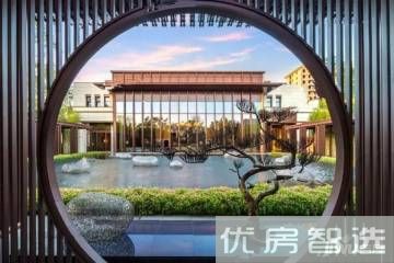泰禾金府大院效果图