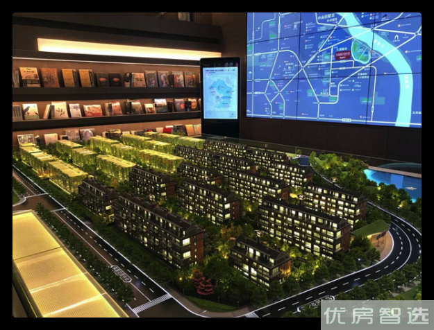 中海首开拾光里品牌馆