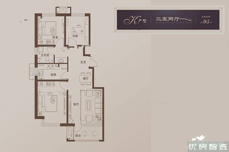 锦绣御府