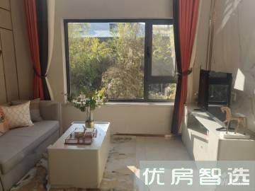 下花园阿尔卡迪亚二期