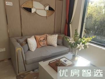下花园阿尔卡迪亚二期