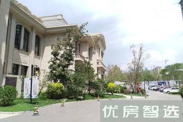 下花园阿尔卡迪亚二期