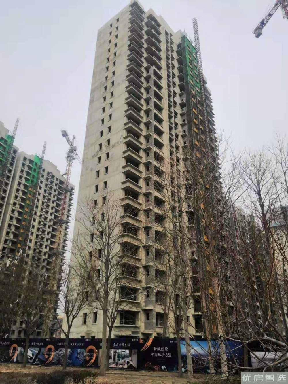 新城昕樾