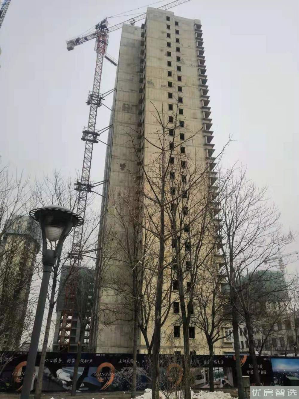 新城昕樾