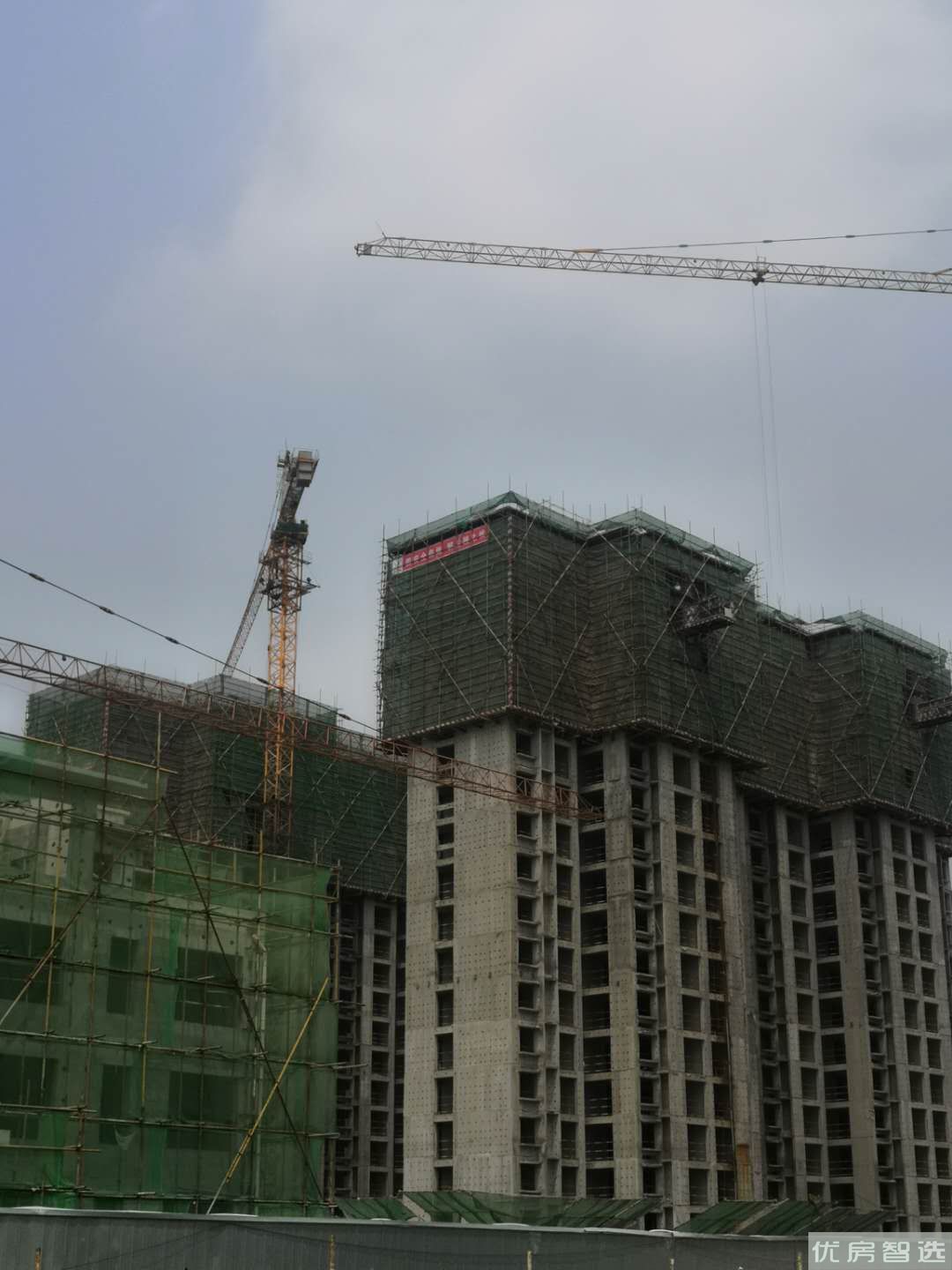 文安智慧新城