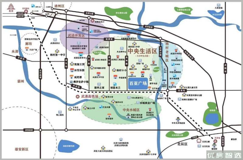 百亚广场效果图