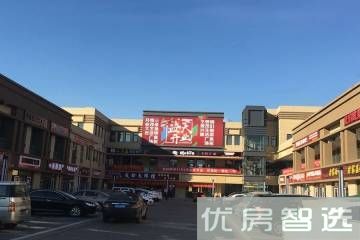 新城悦隽年华效果图