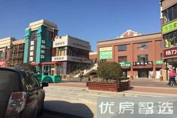 新城悦隽年华效果图