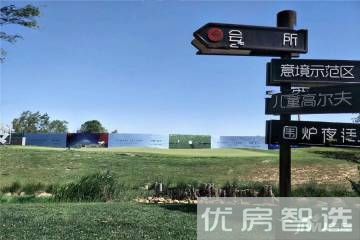 保利和堂效果图