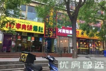 海上海花园效果图