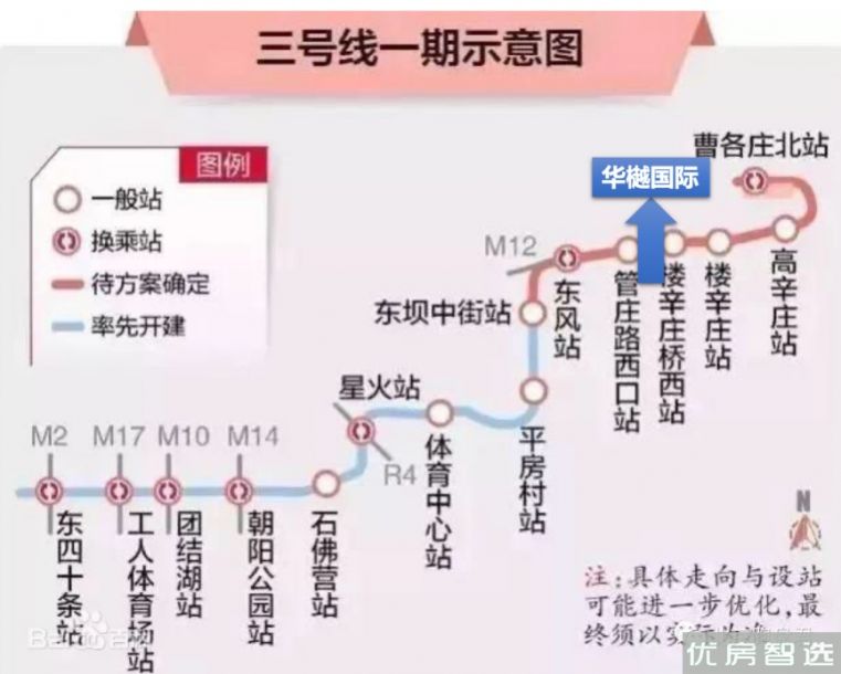 华樾国际品牌馆效果图