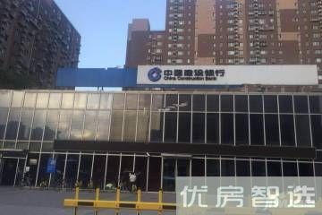 元熙华府效果图