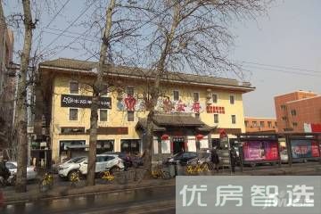 龙湖西宸广场