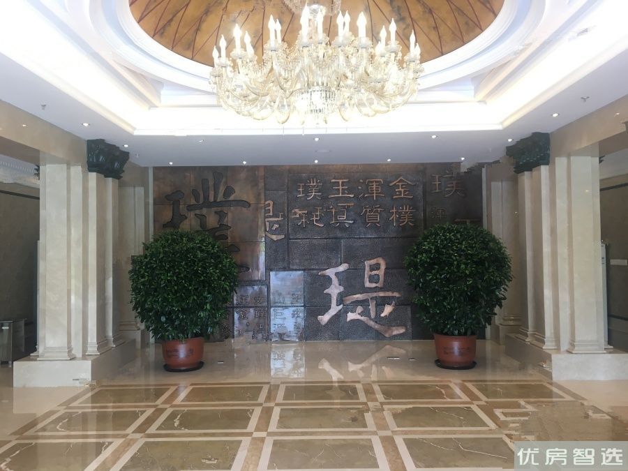 首开璞瑅公馆