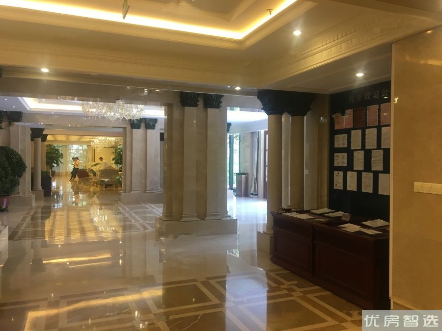 首开璞瑅公馆