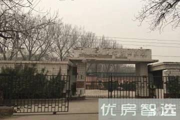 北京城建朝青知筑效果图