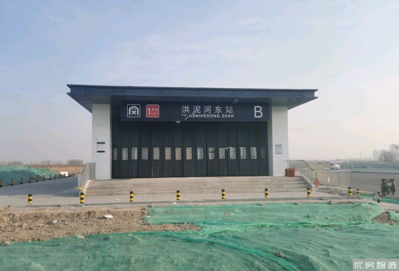 中国铁建花语天著效果图