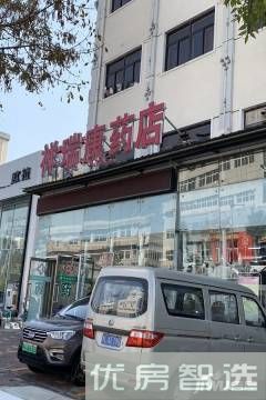 南开府