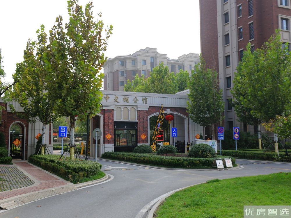 中交樾公馆