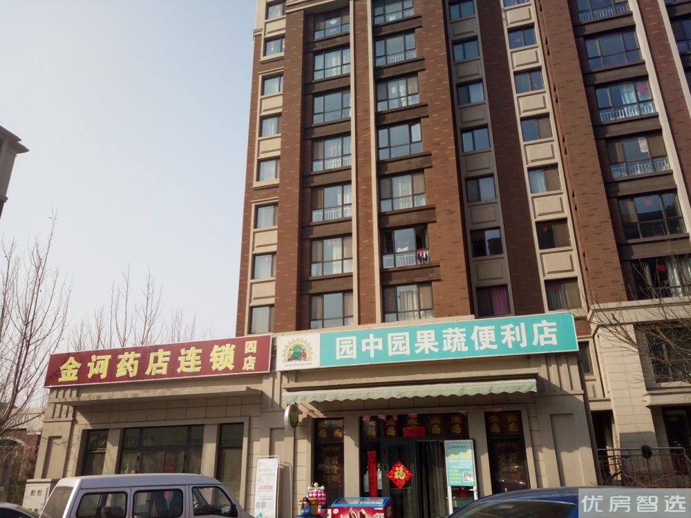 中交樾公馆