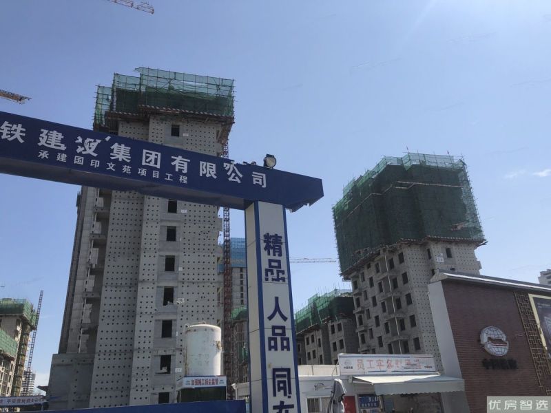 中国铁建西派国印禧阙效果图