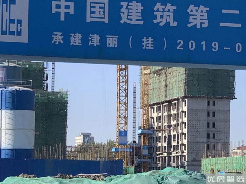 中建新丽壹号效果图