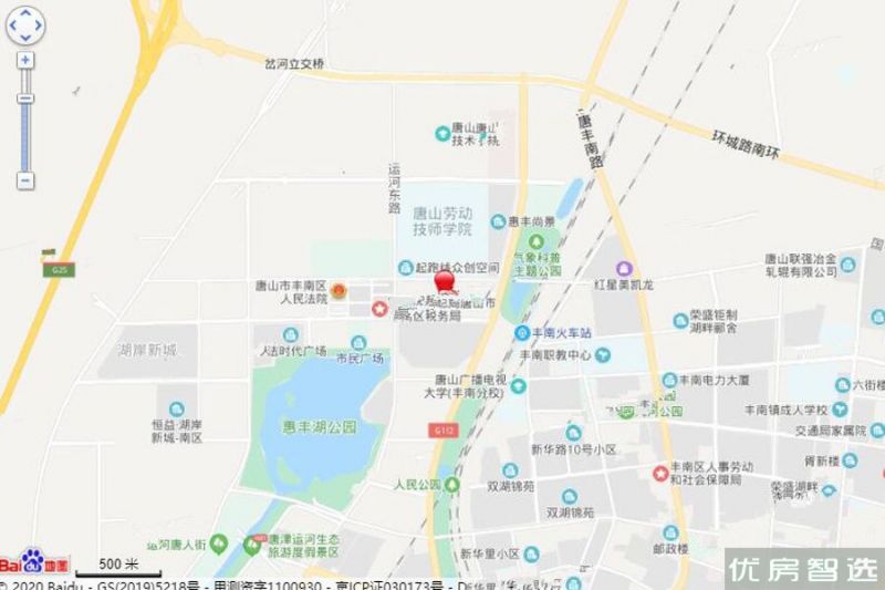 万科新都会效果图