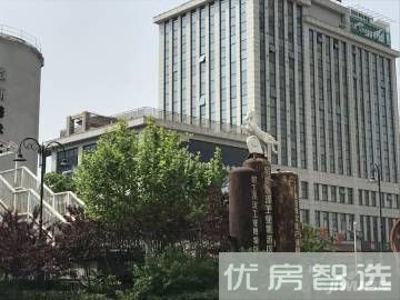 金隅金玉府