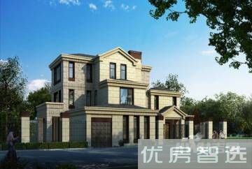 瑞宫