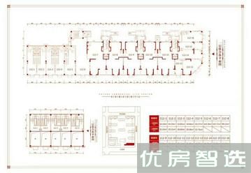 恒泰万悦街效果图