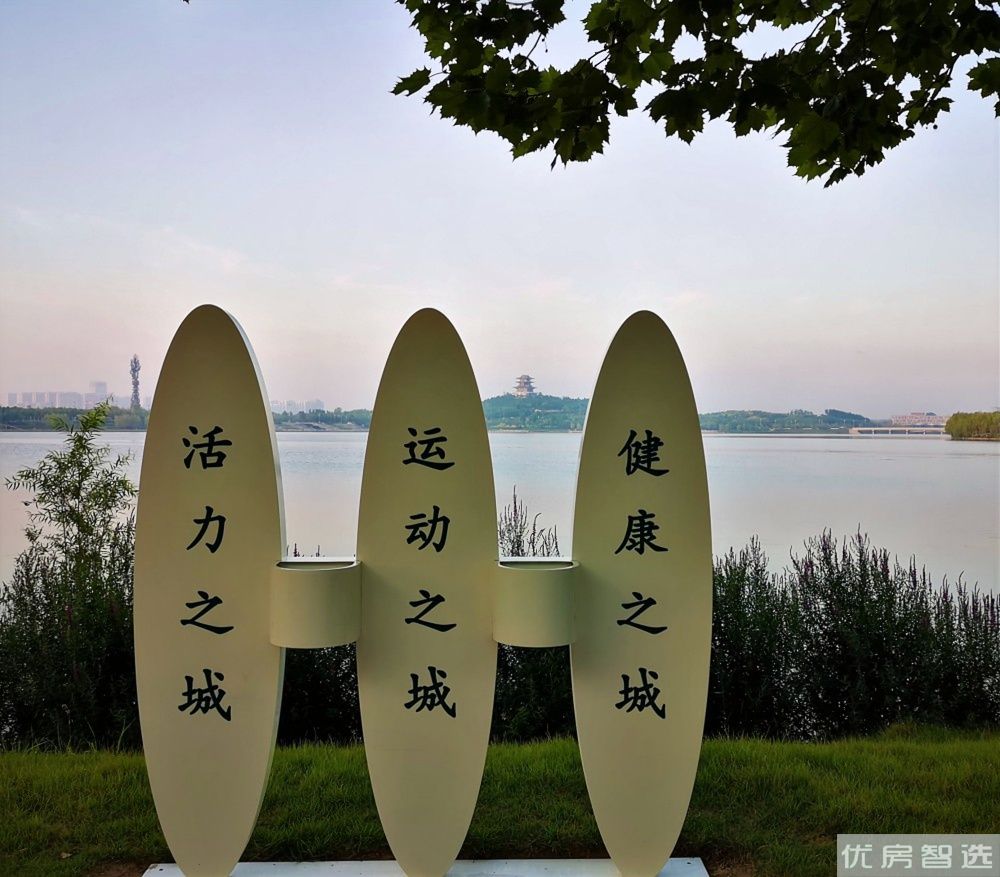 瑞宫