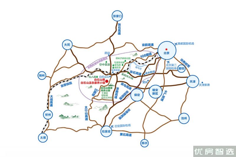 白石山居春华园效果图