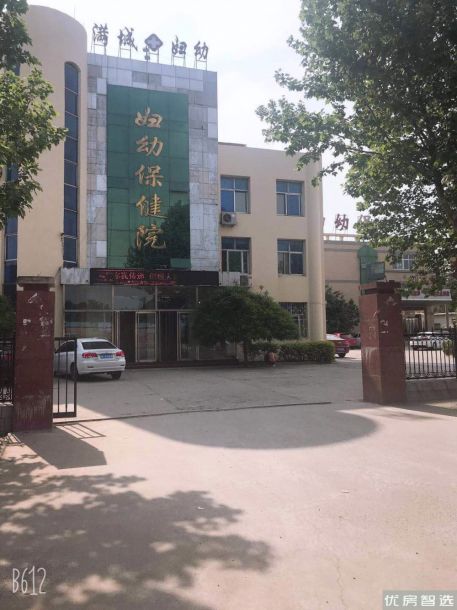 学苑新城效果图