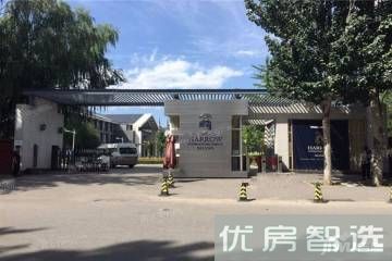 达美中心广场效果图