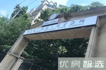 丽都悦府效果图