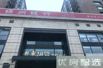 奥东18号效果图