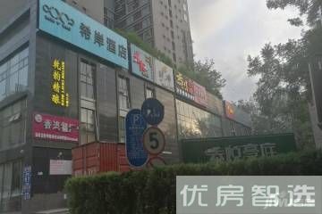 骏豪中央公园广场写字楼效果图