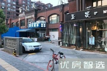 海棠公社效果图