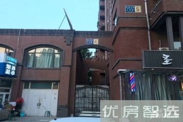 海棠公社效果图