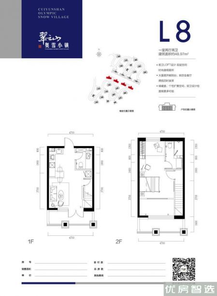 建面建筑面积：约126平米