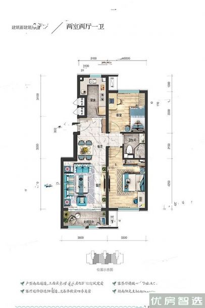 建面建筑面积：约89平米