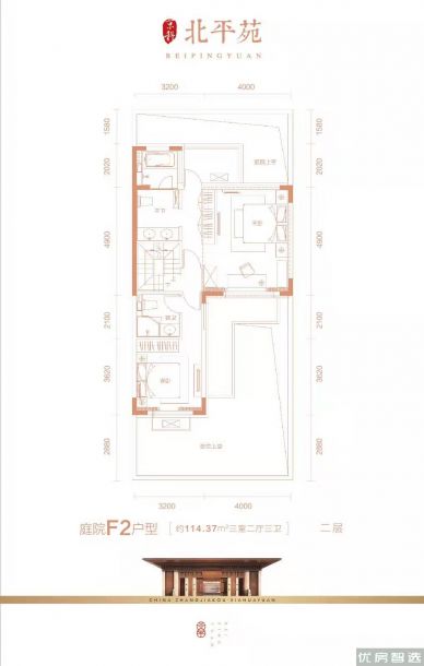 建面建筑面积：约114平米