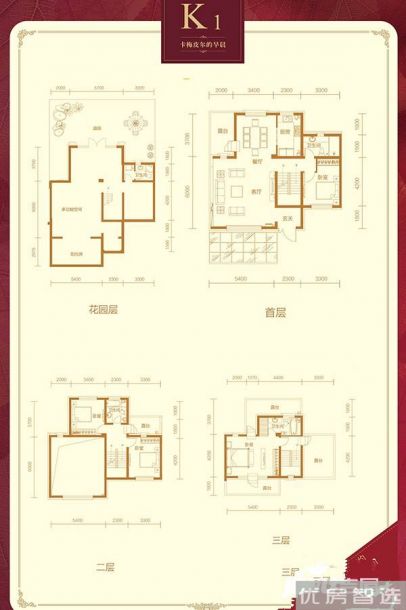 建面建筑面积：约100平米