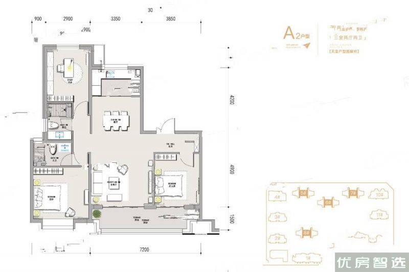 建面建筑面积：约120平米