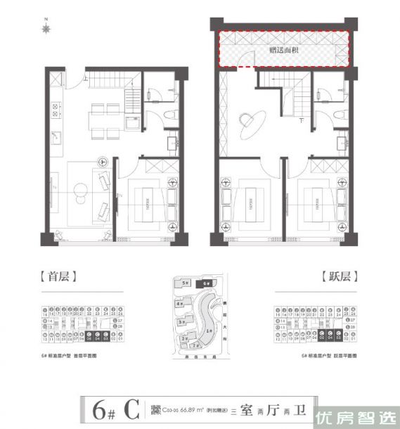 建面建筑面积：约67平米