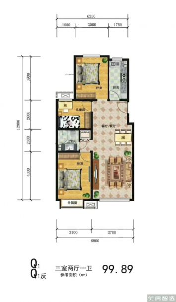 3室1厅1卫建面建筑面积：约99平米